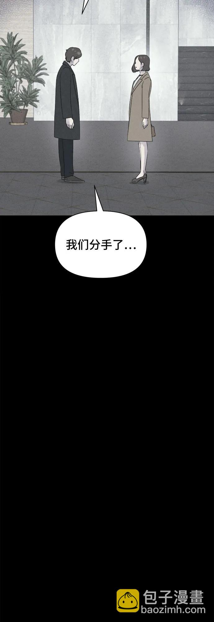 [第45话] 魔城的玩偶#356