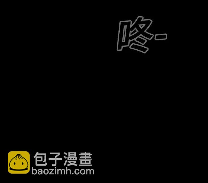 [第45话] 魔城的玩偶#37