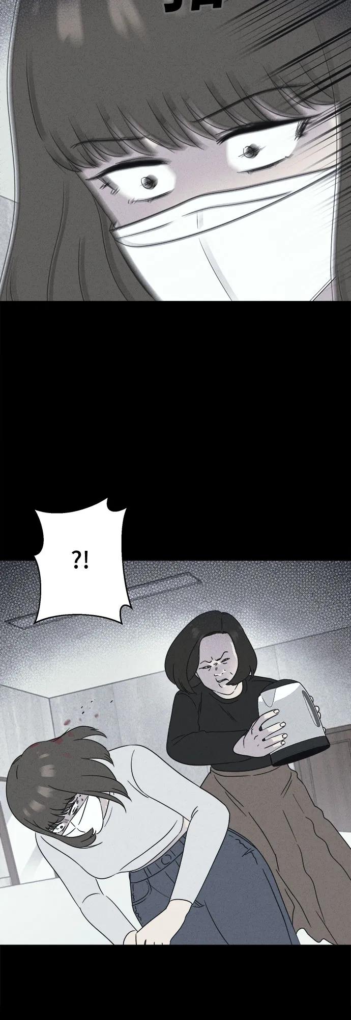 [第60话] 整容术:地狱的爱神#1234