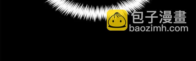 [第60话] 整容术:地狱的爱神#1255