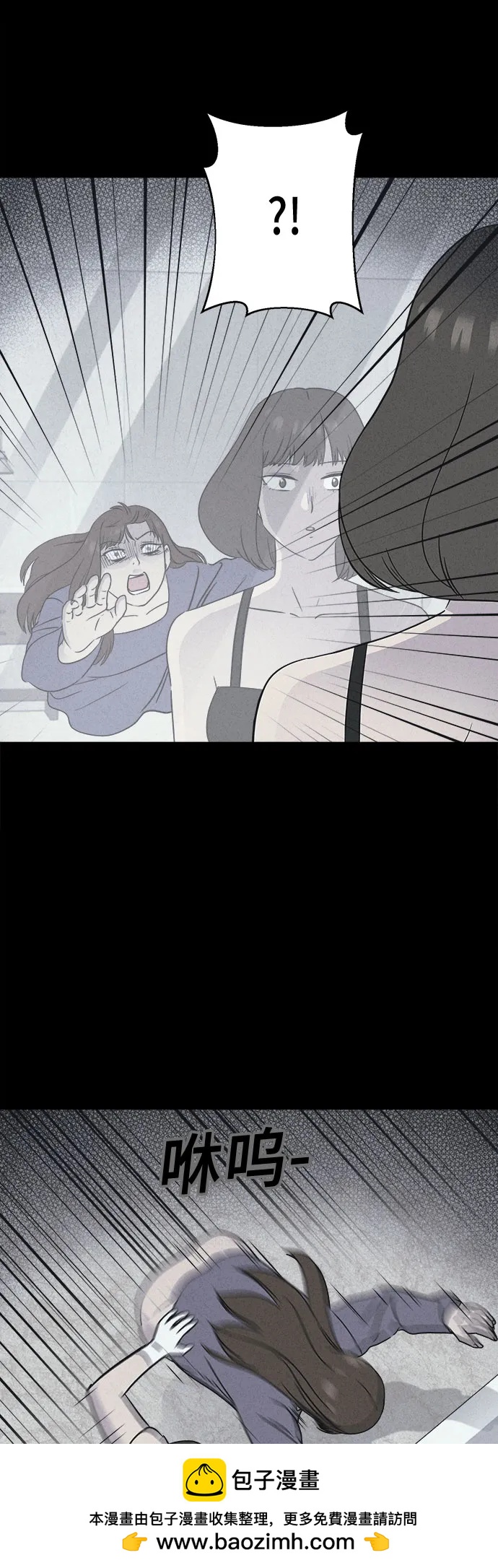 [第61话] 整容术:地狱的爱神#1349
