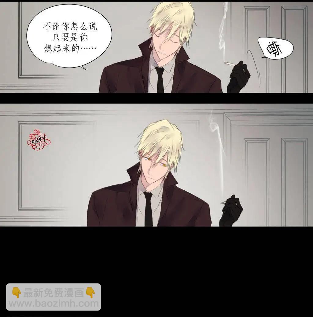 第02回12