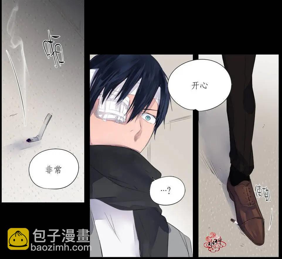 第02回13