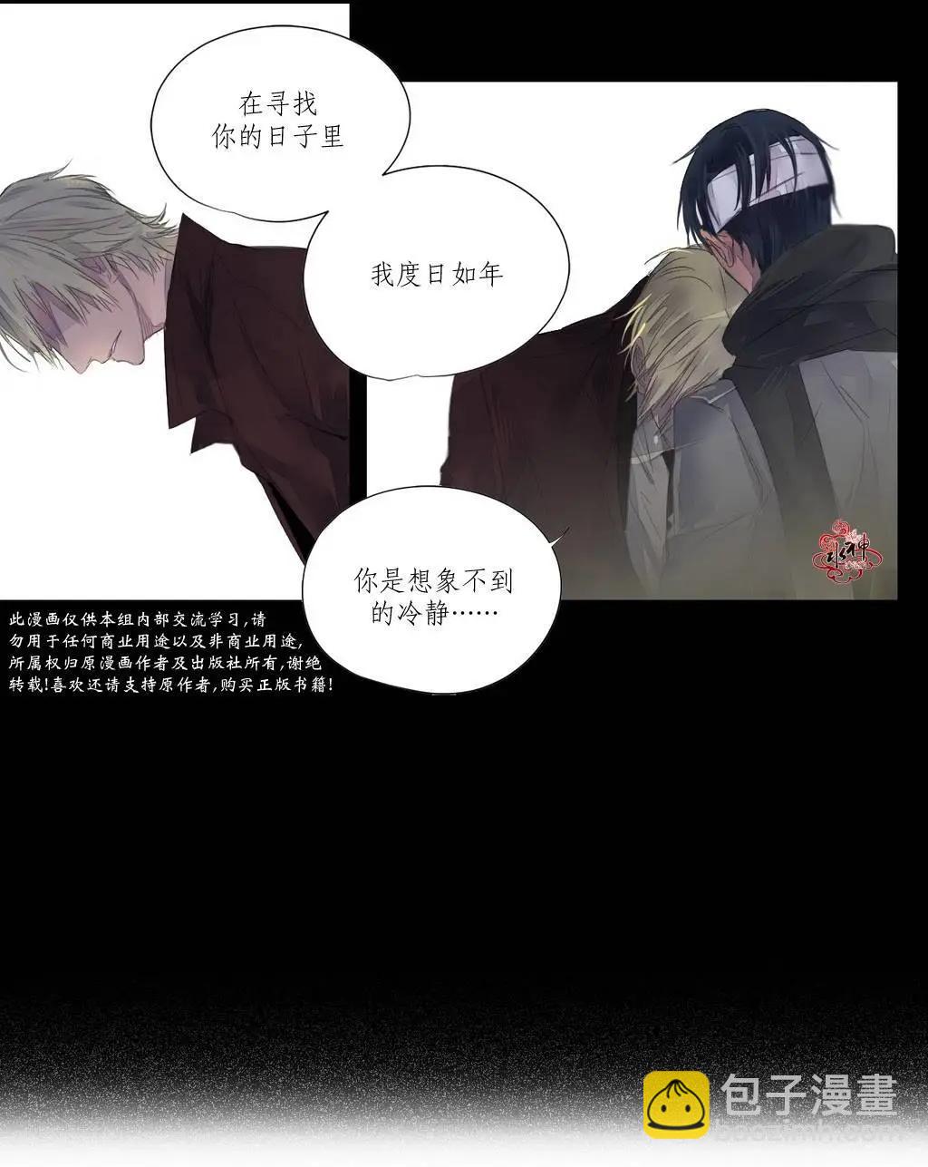 第02回17