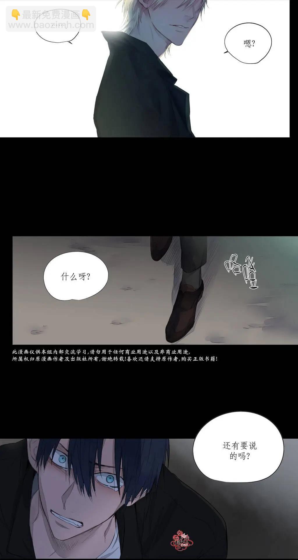 第02回2