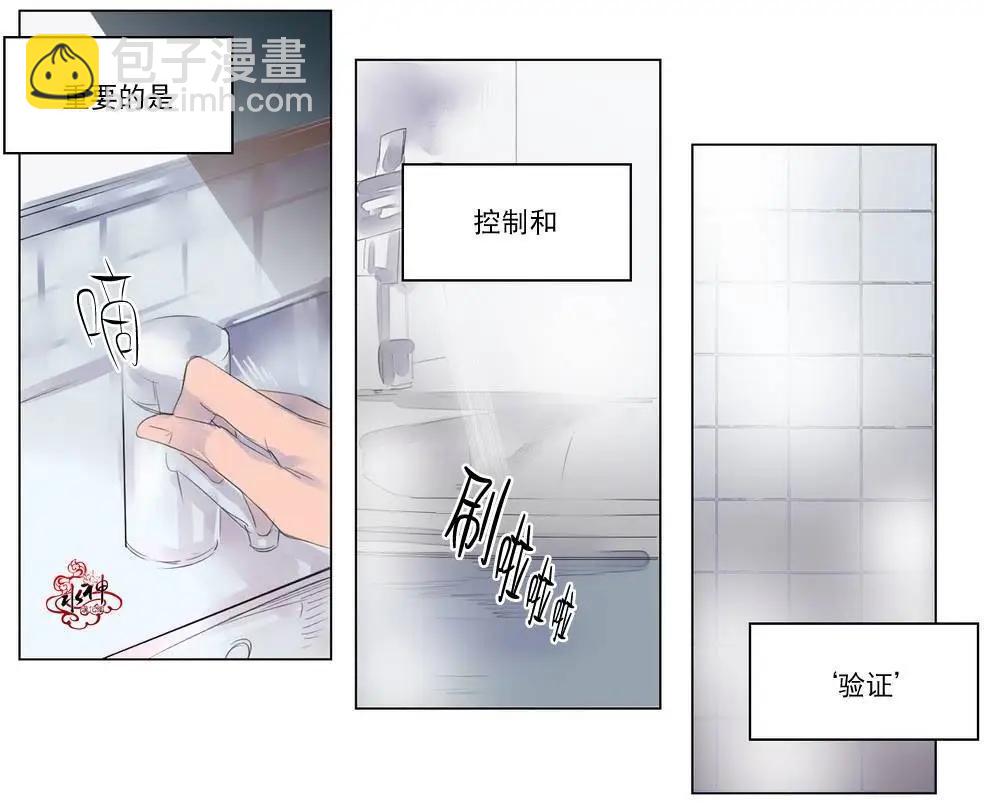 第02回20