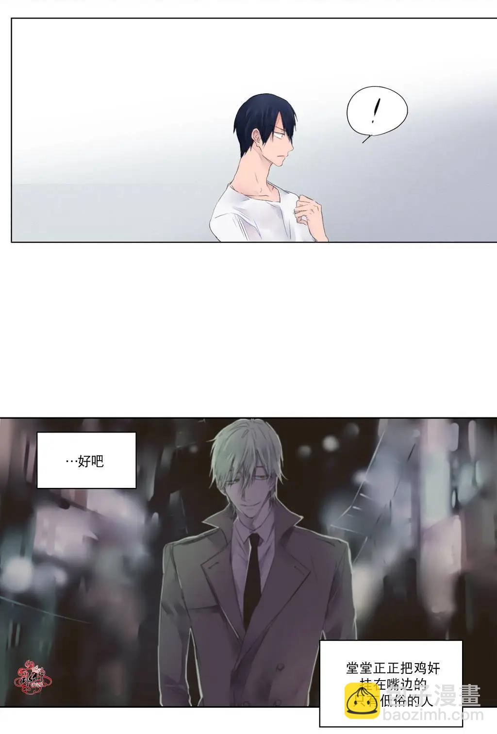 第02回24