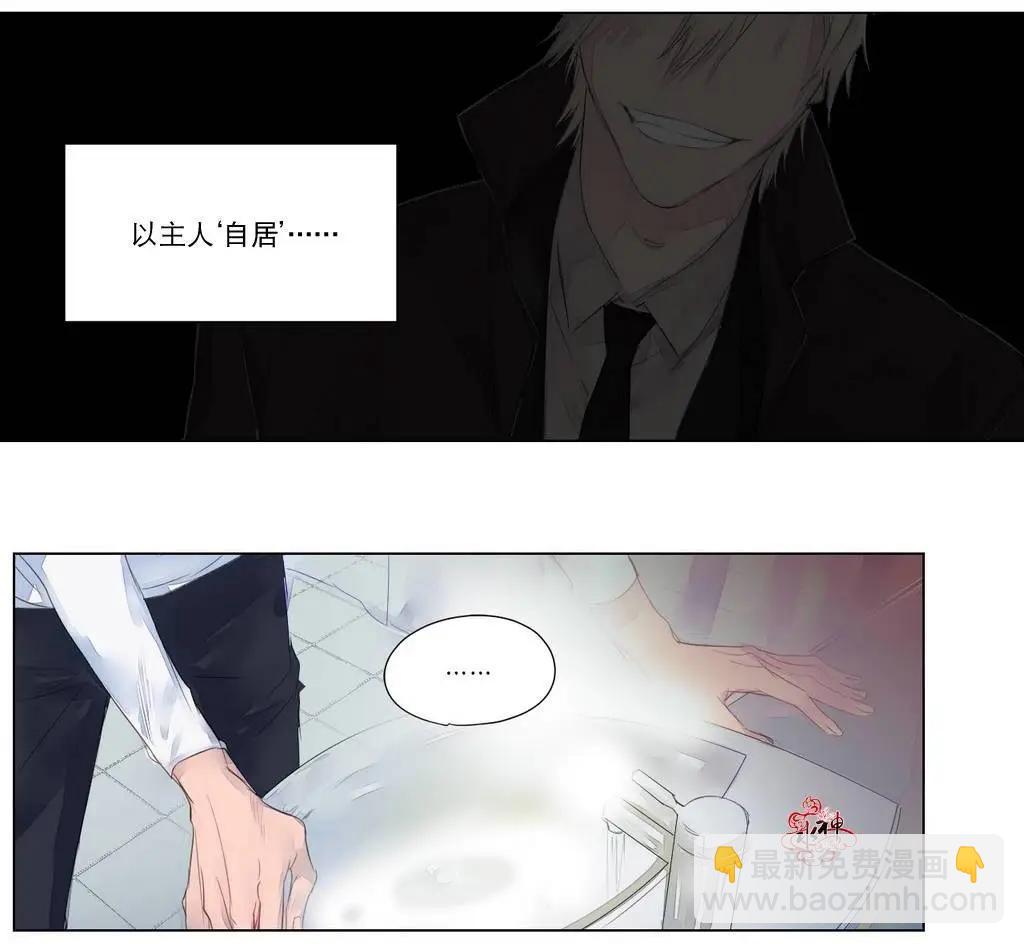 第02回26