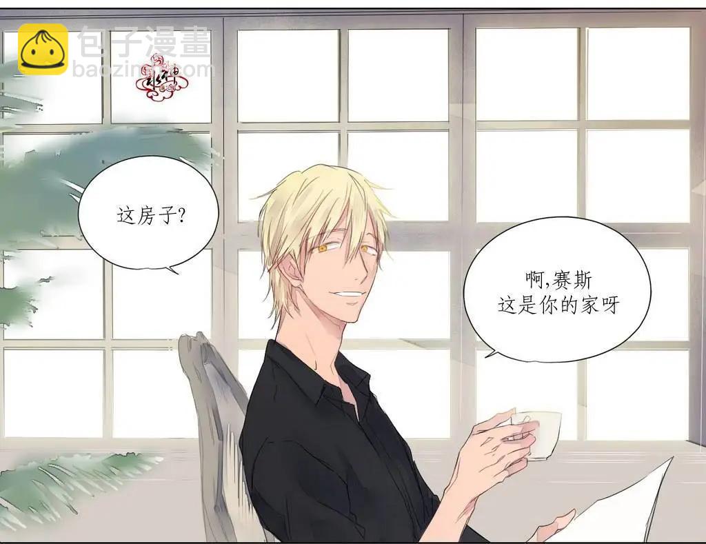 第02回27
