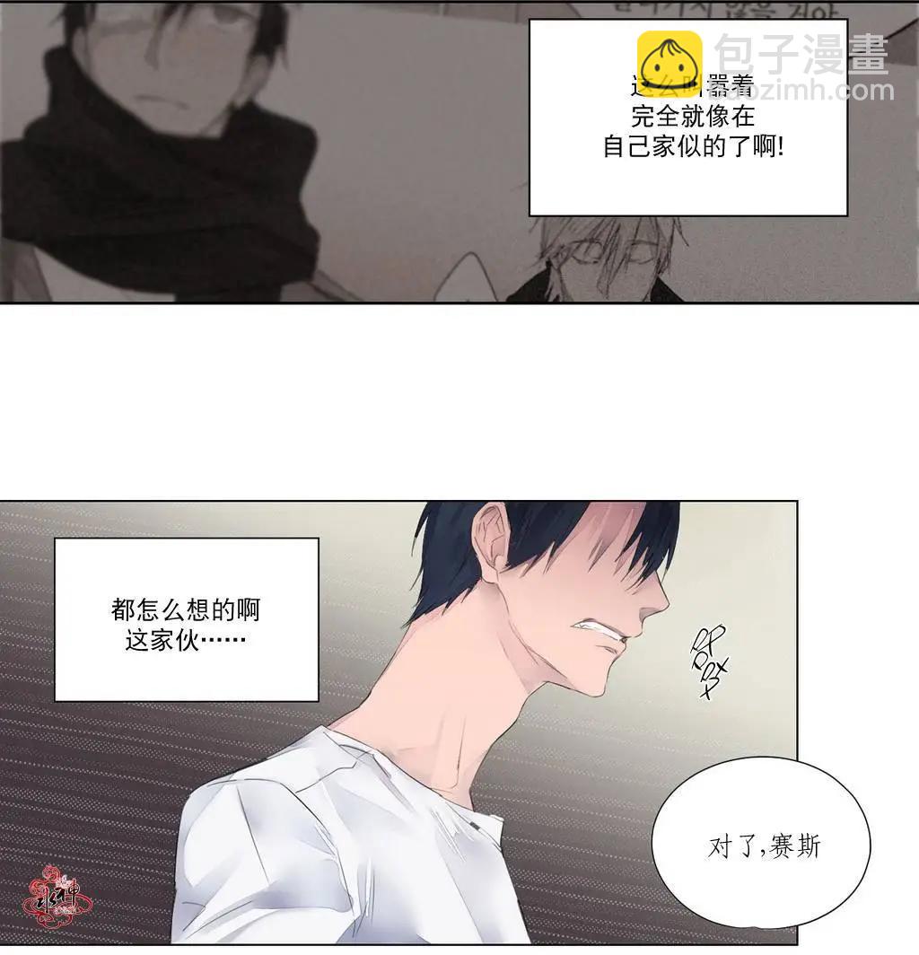 第02回29