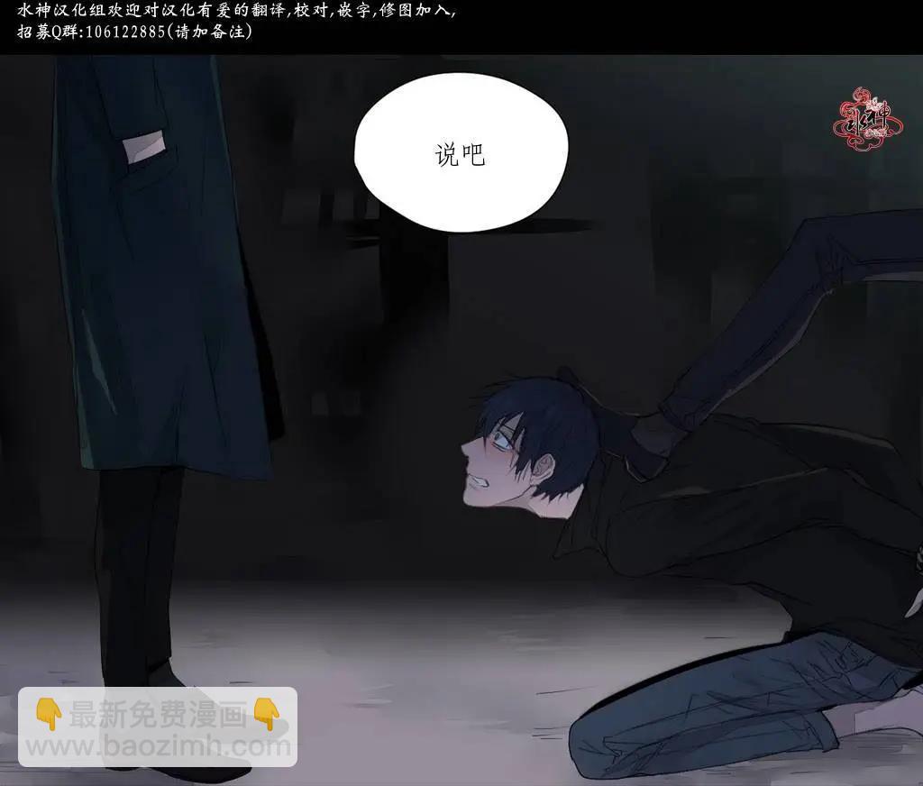 第02回3