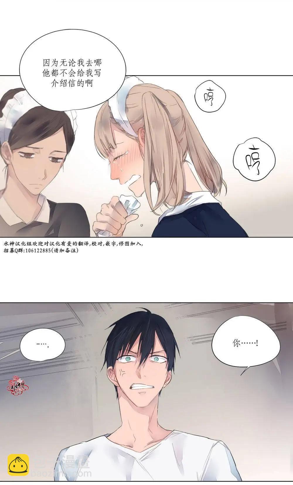 第02回34