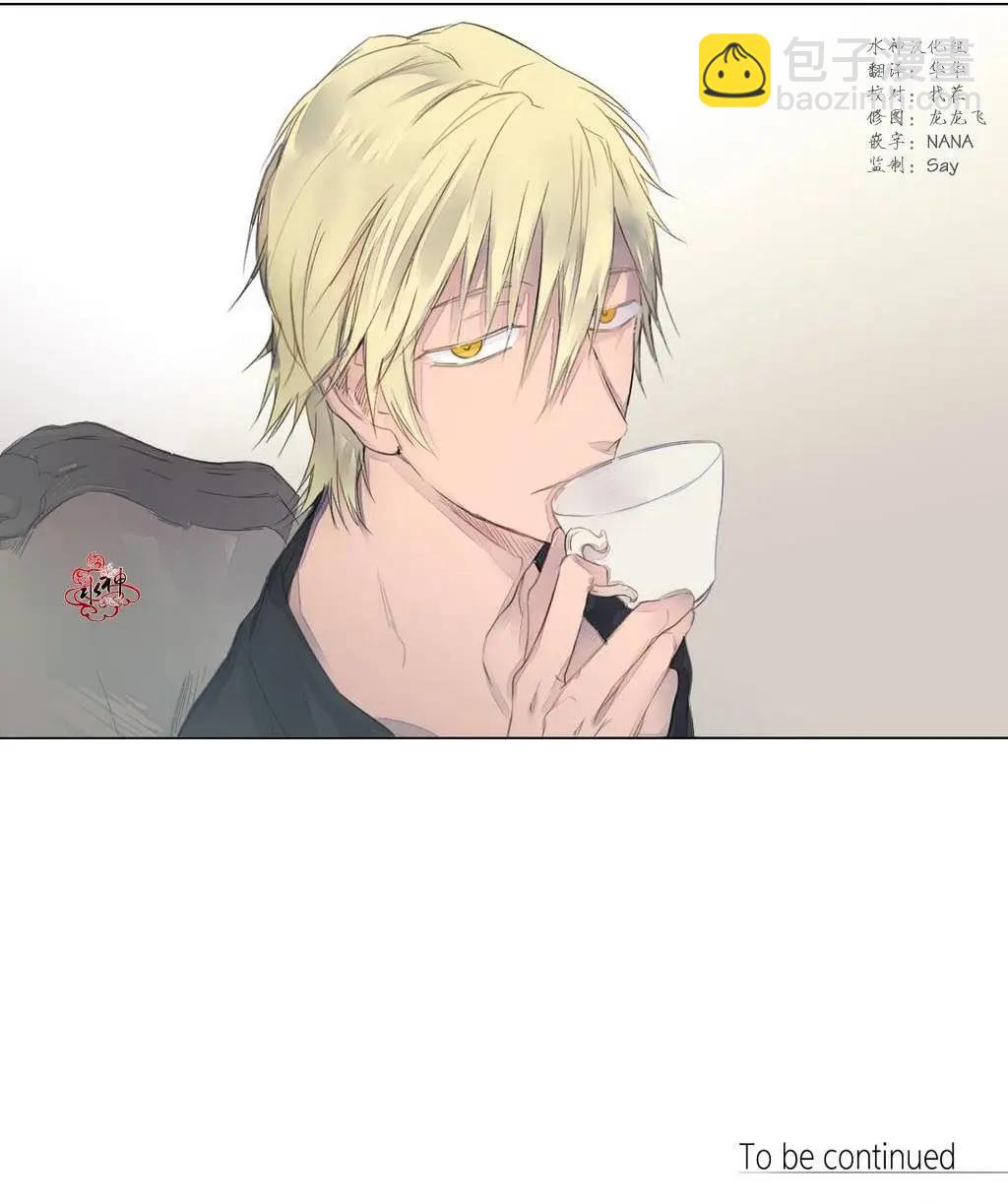 第02回35