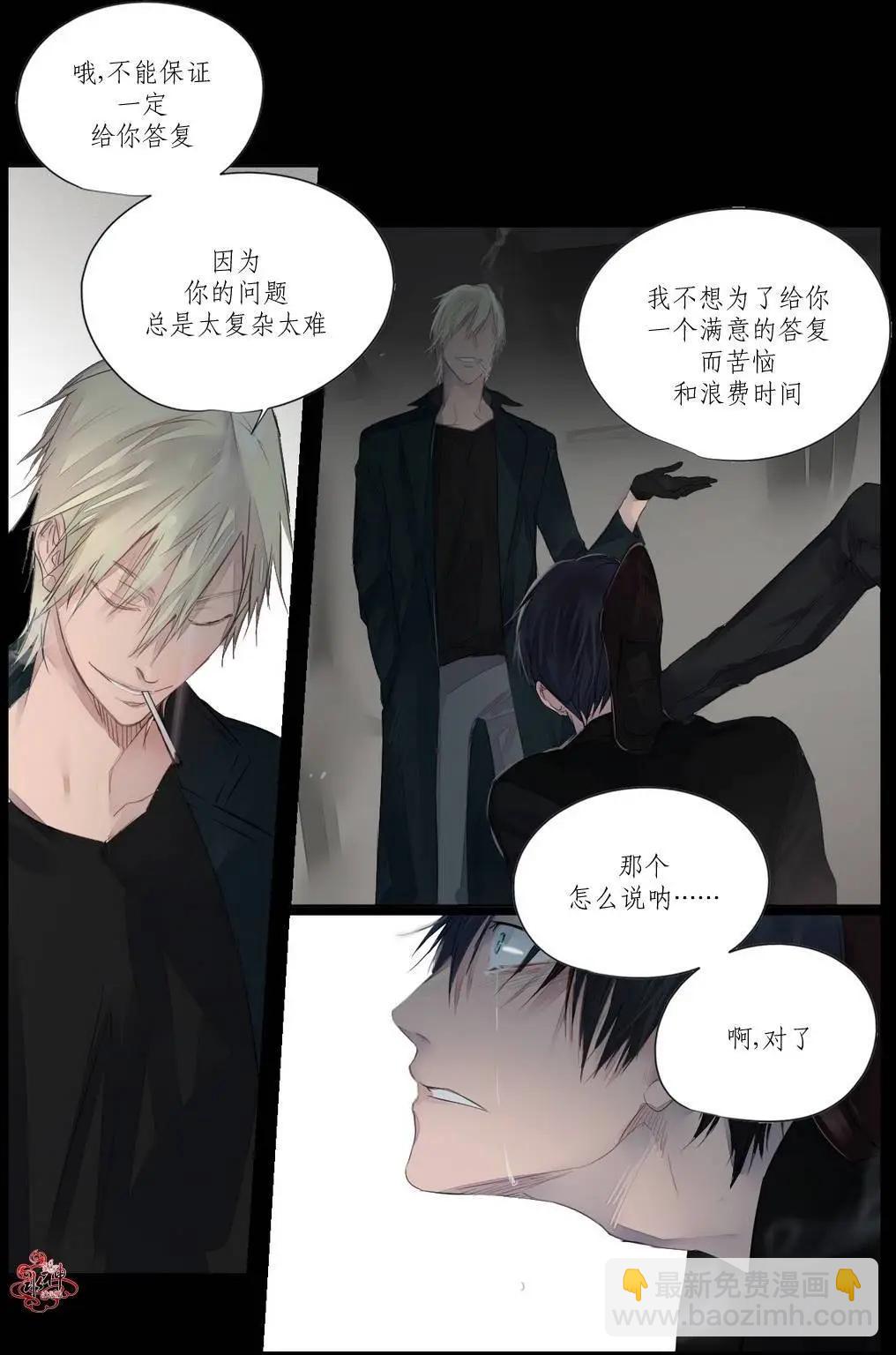 第02回5