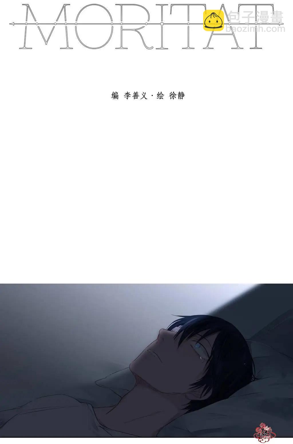 第02回7