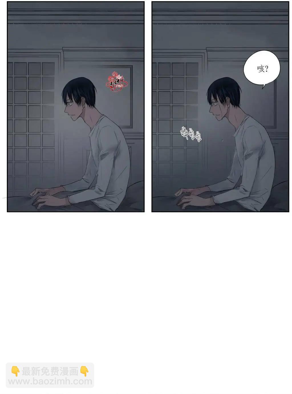第02回8