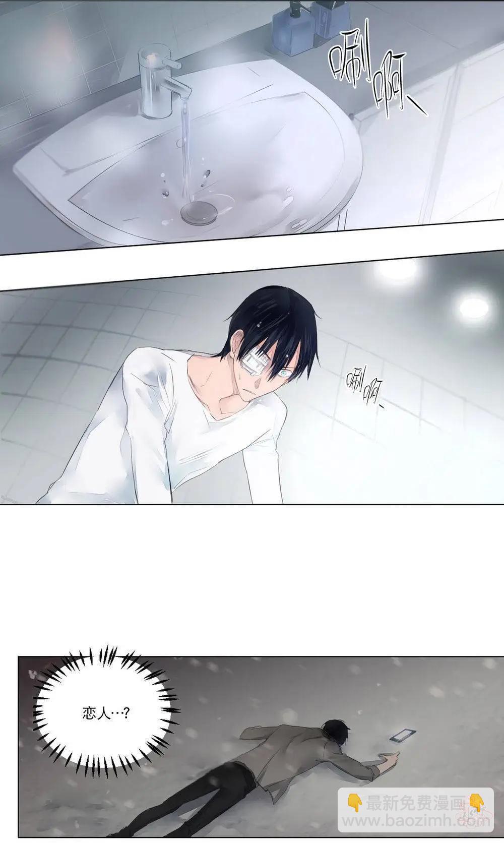 第02回9