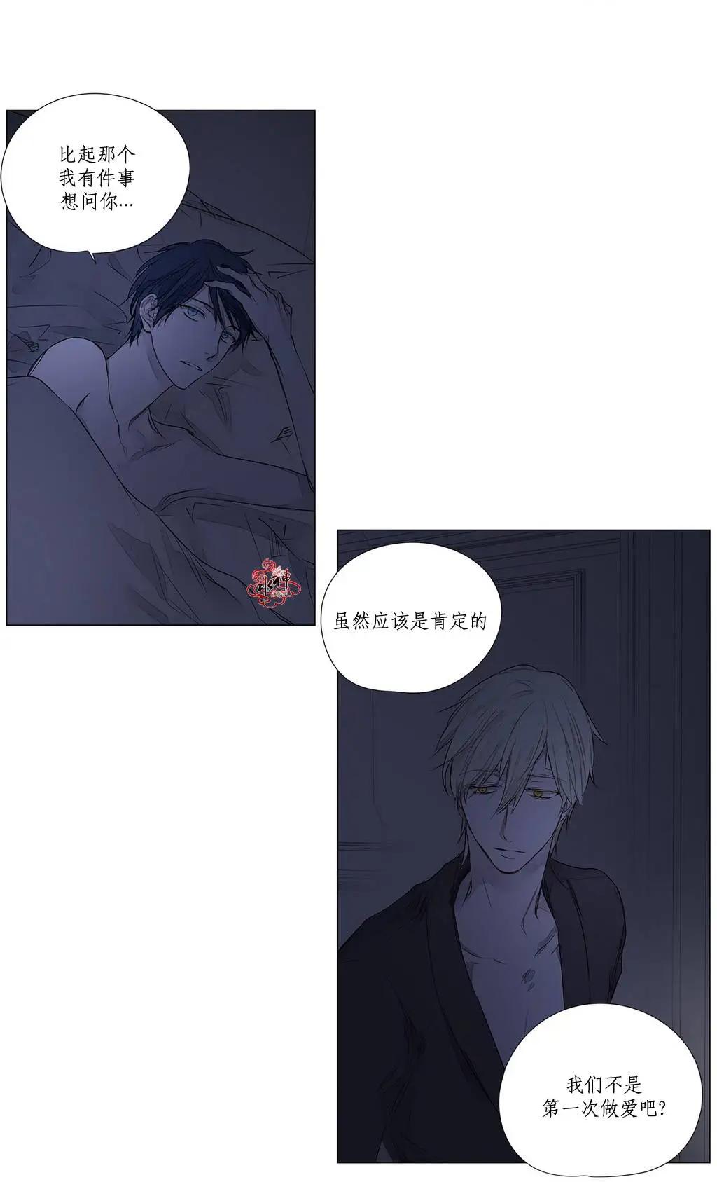 第22回13