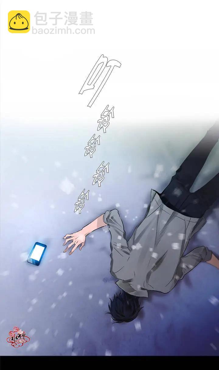 第32.5回3