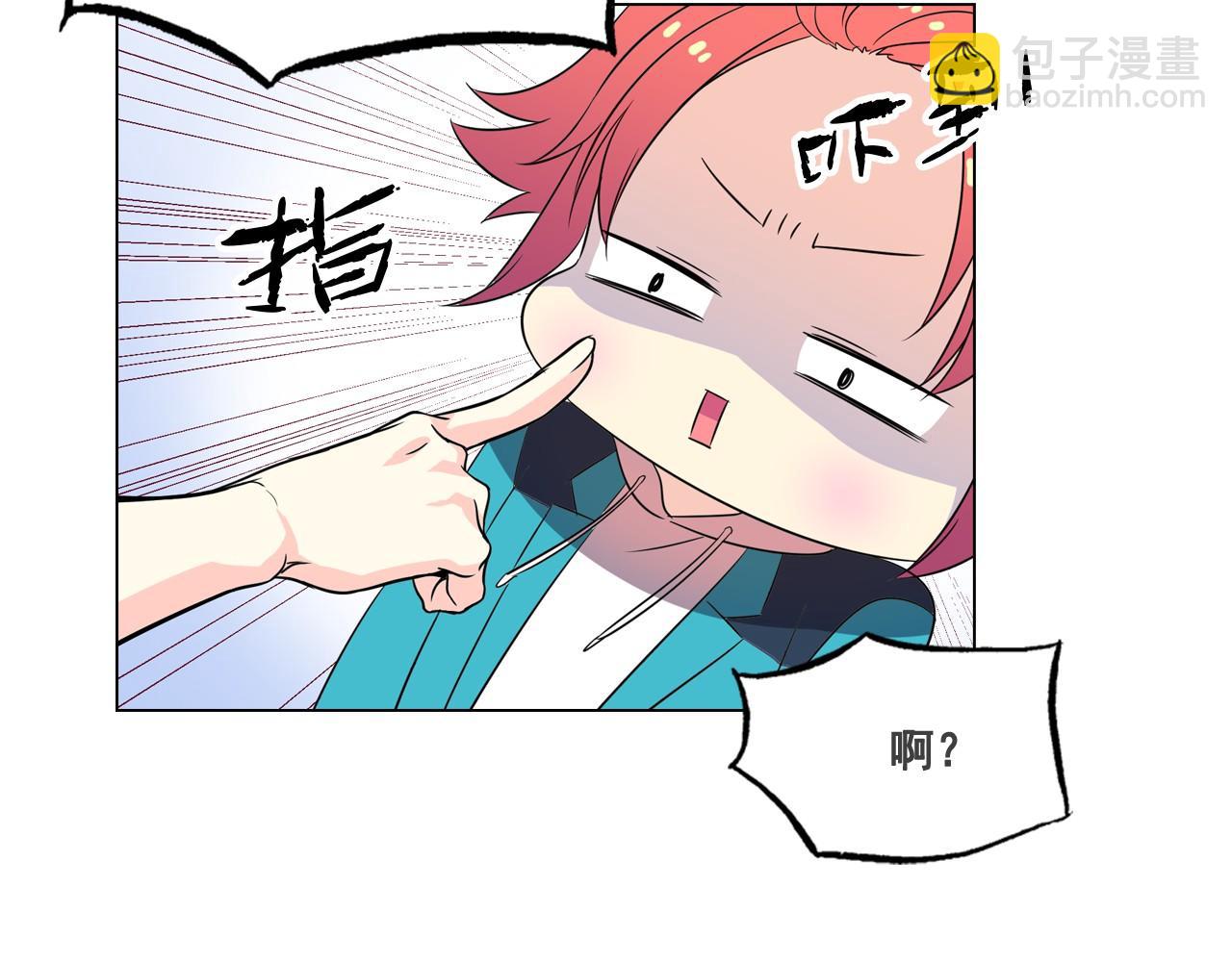 第6话 想和可爱宝宝一起住19
