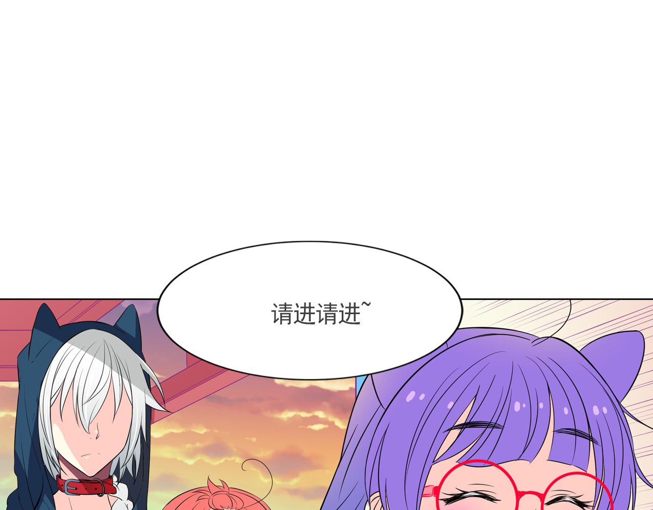 第6话 想和可爱宝宝一起住2