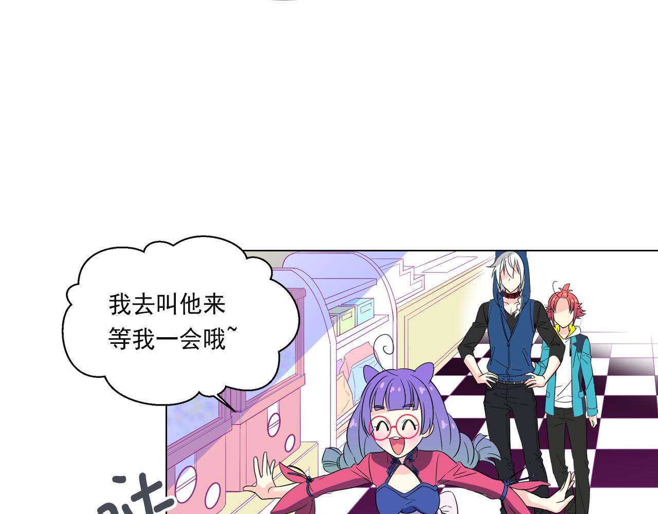 第6话 想和可爱宝宝一起住36