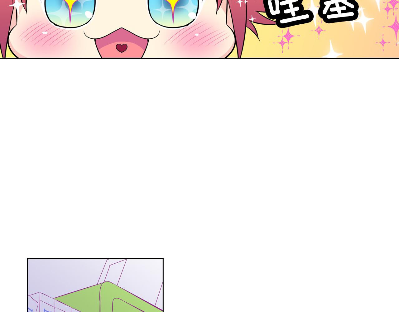 第6话 想和可爱宝宝一起住4
