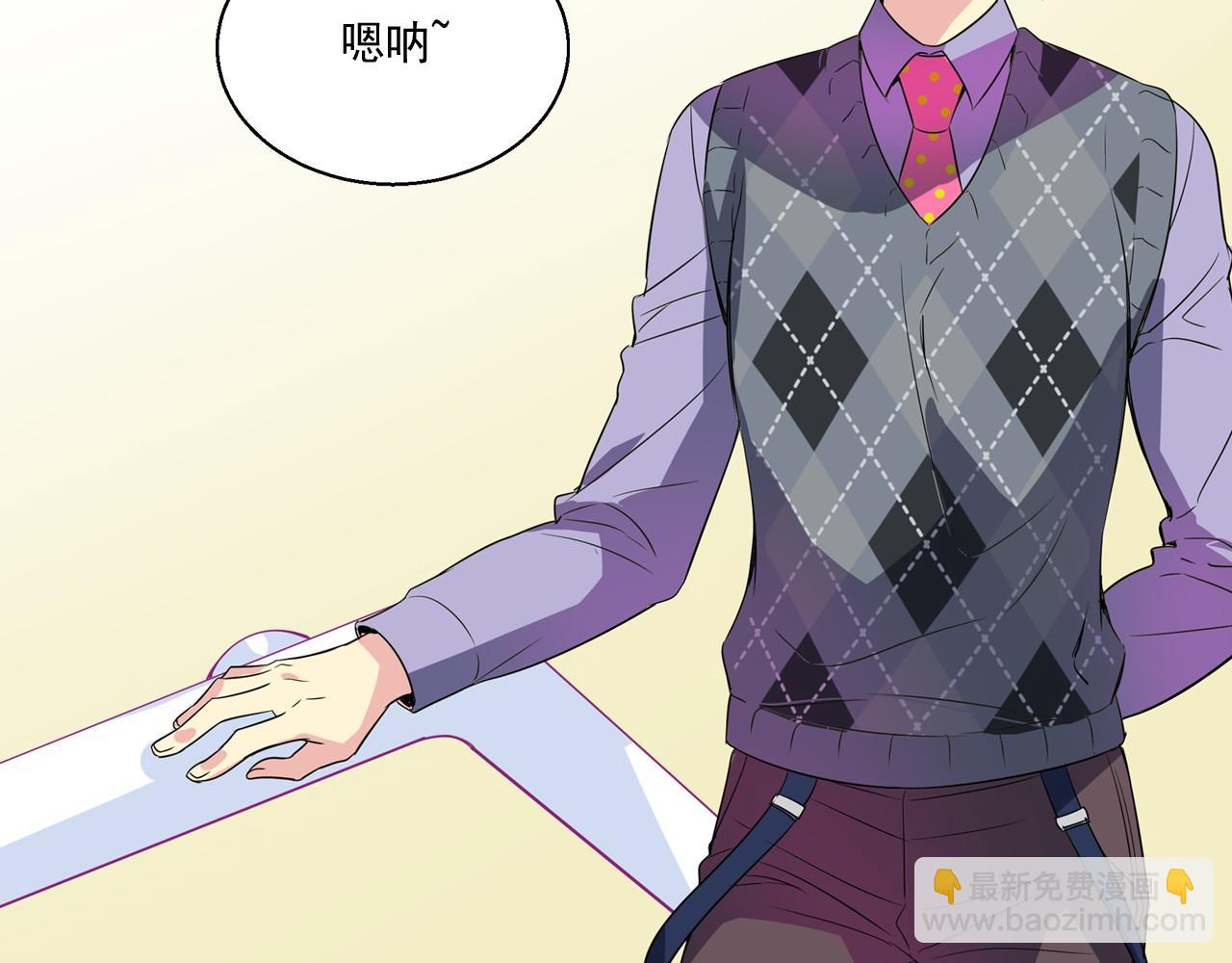 第6话 想和可爱宝宝一起住48