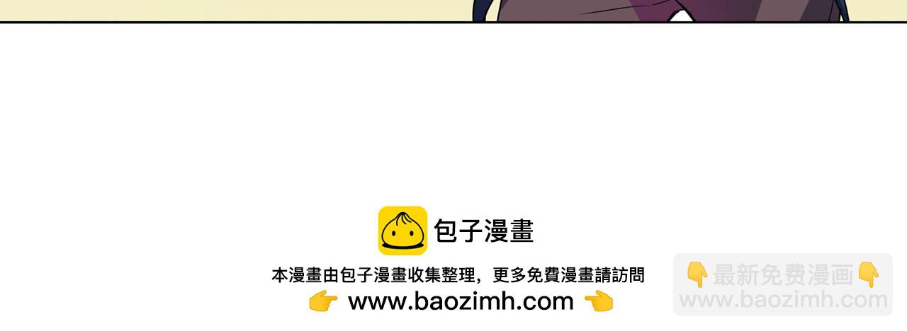 第6话 想和可爱宝宝一起住49