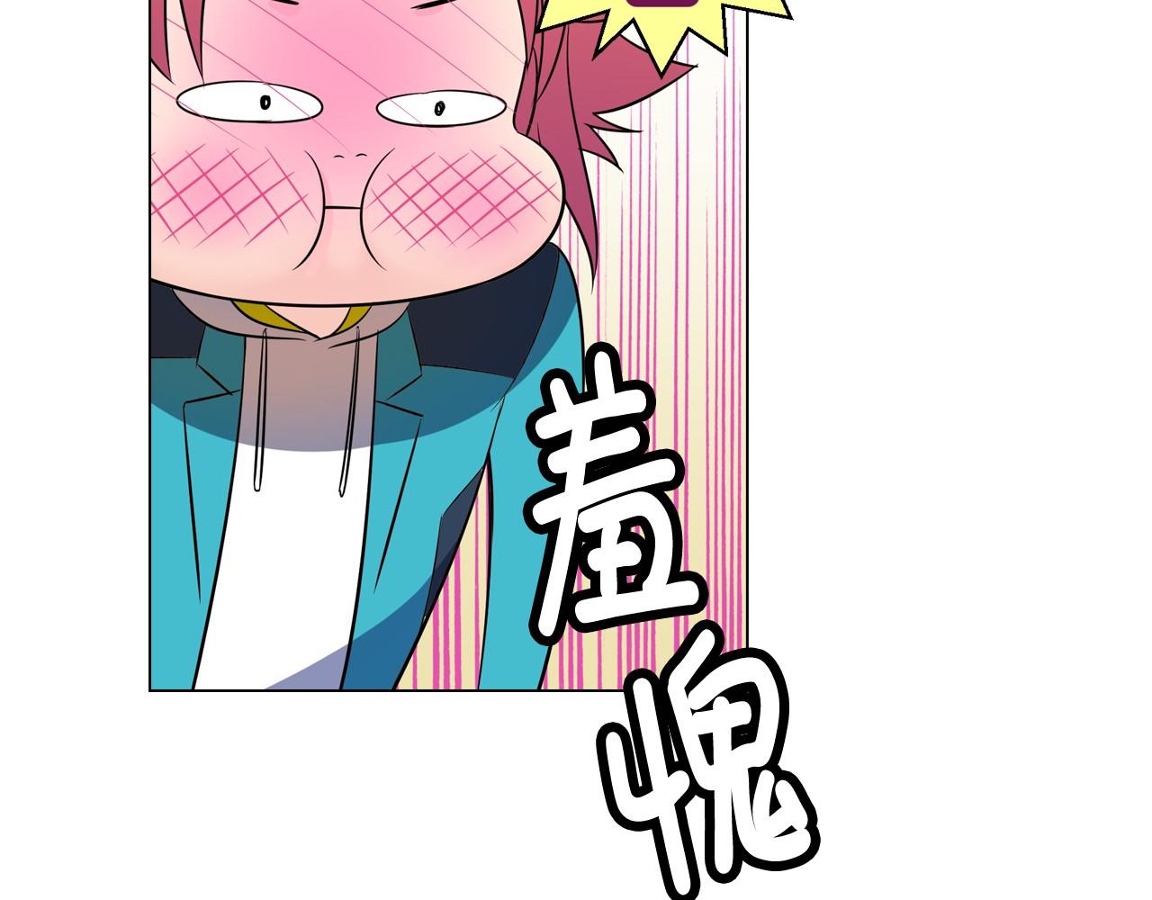 第6话 想和可爱宝宝一起住65
