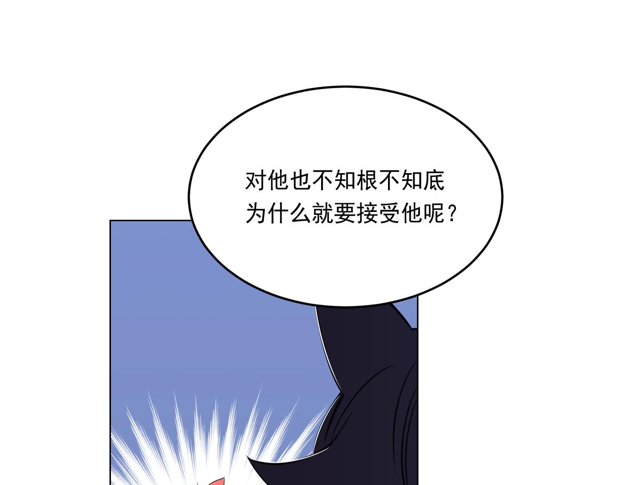 第6话 想和可爱宝宝一起住88