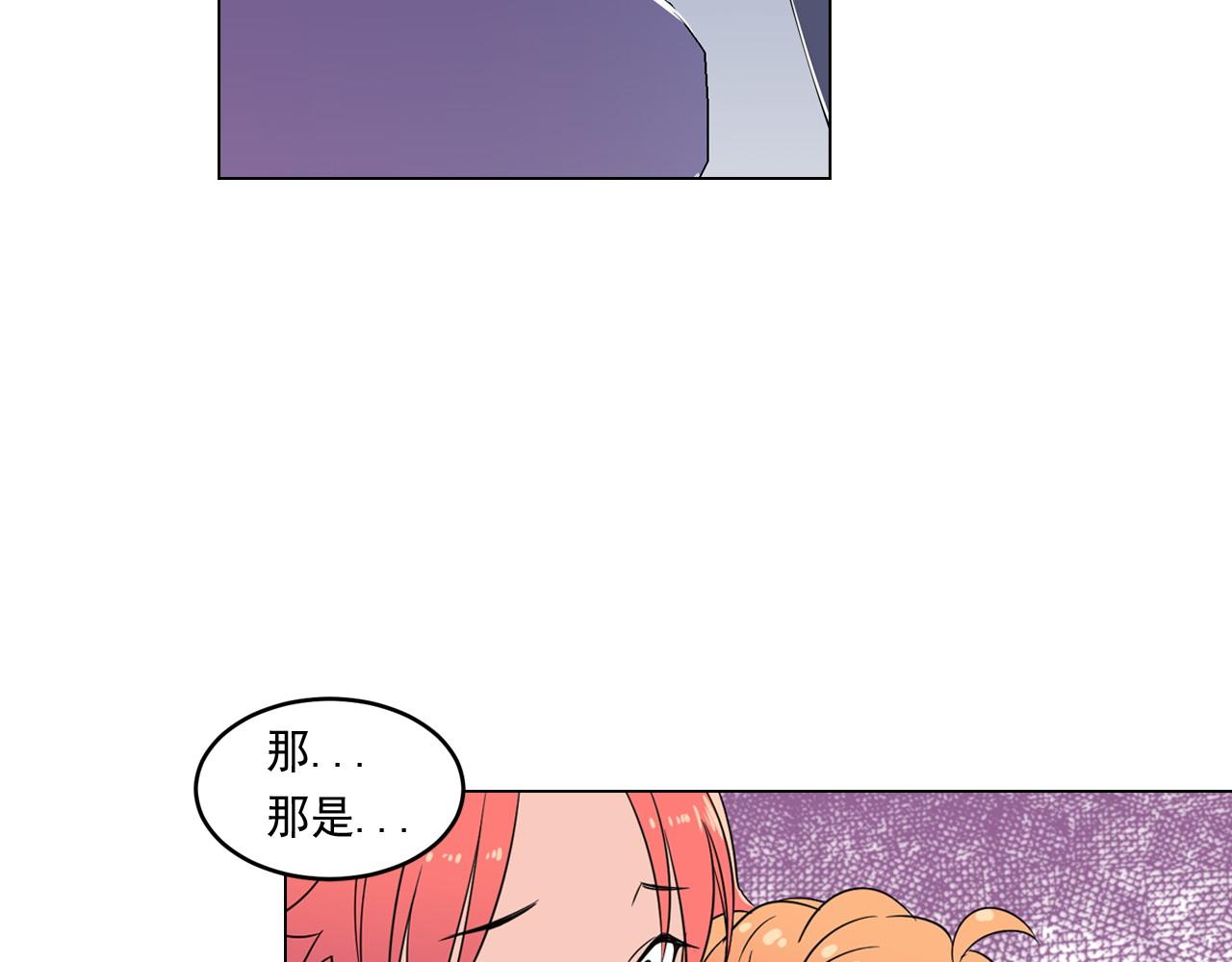 第6话 想和可爱宝宝一起住90