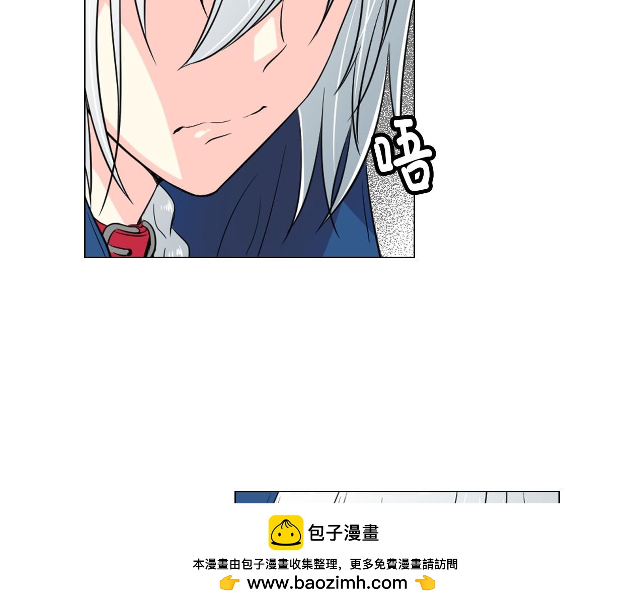第11话 帅哥哥来接我107