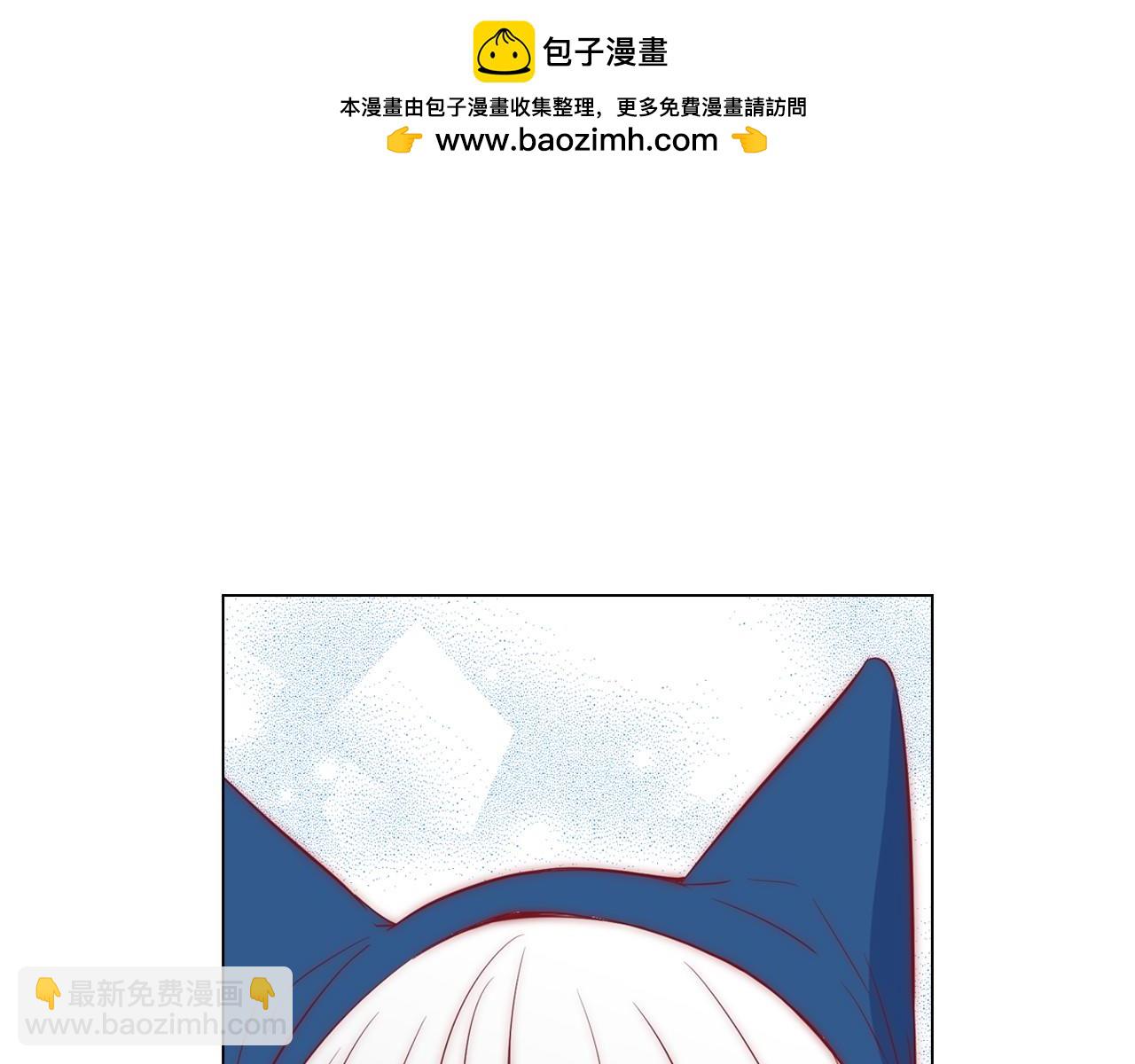 第11话 帅哥哥来接我98