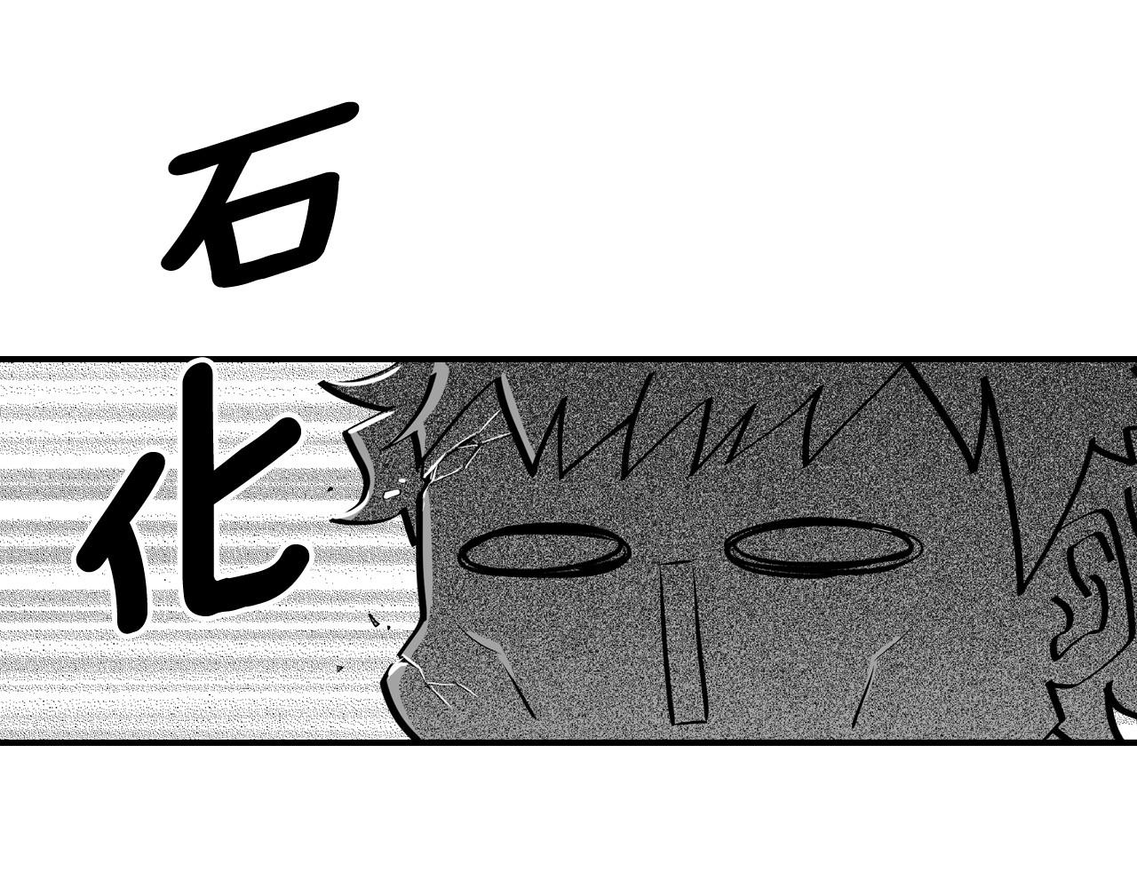 第24话 你不是真心的11