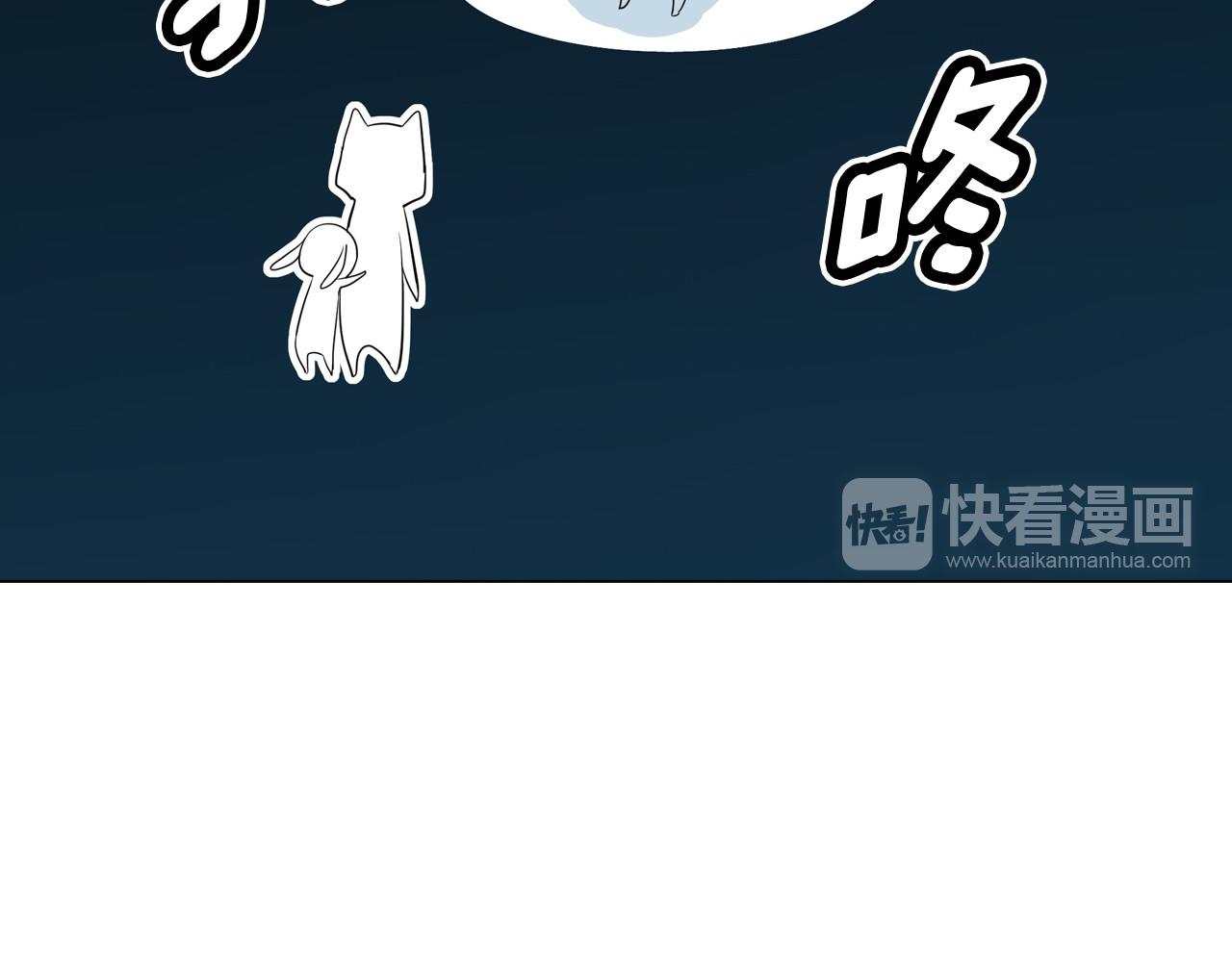 第24话 你不是真心的13