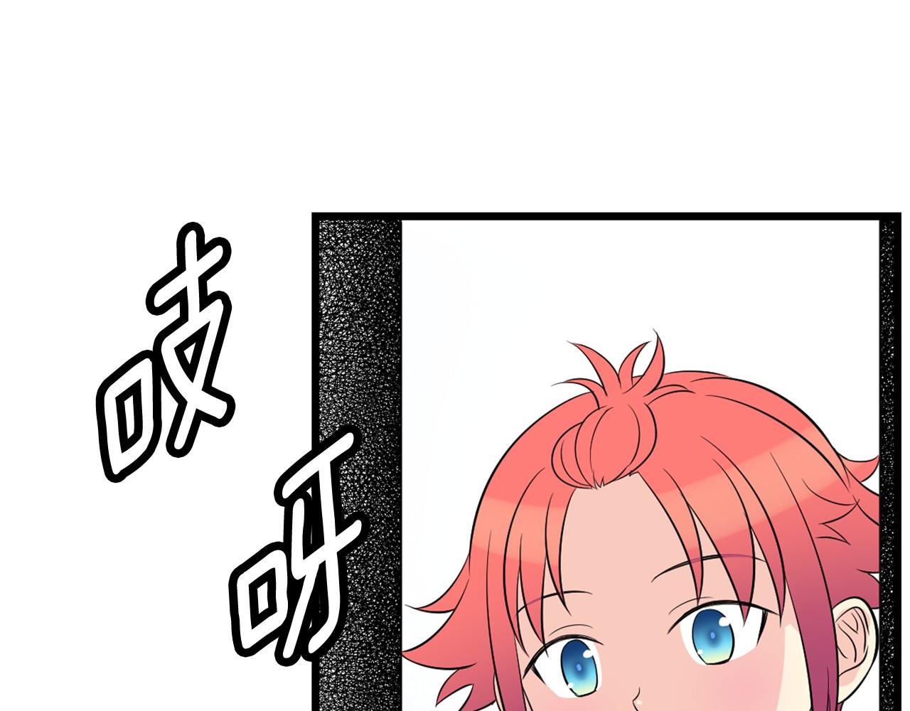第24话 你不是真心的30