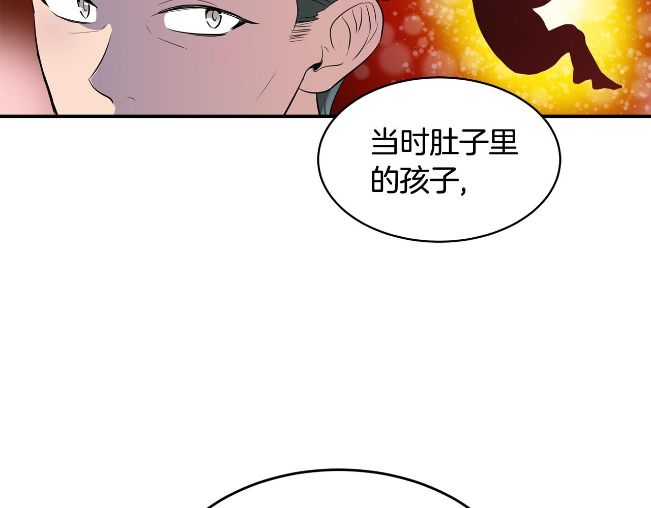 第24话 你不是真心的34