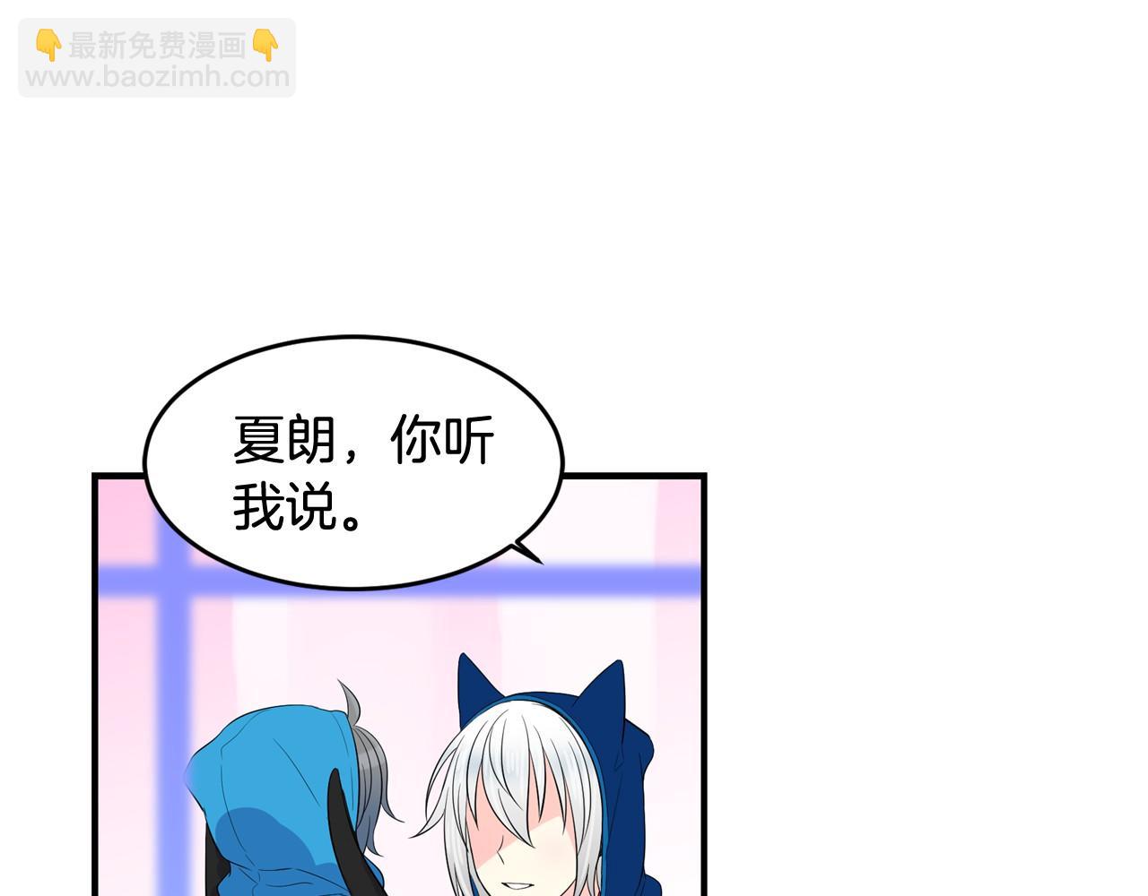 第24话 你不是真心的64