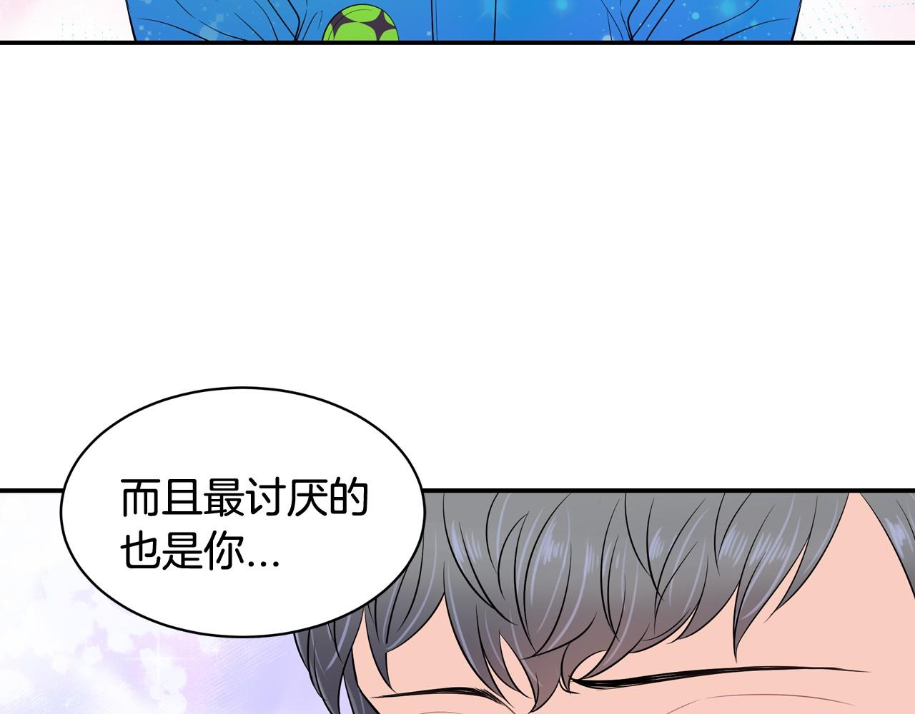 第24话 你不是真心的75