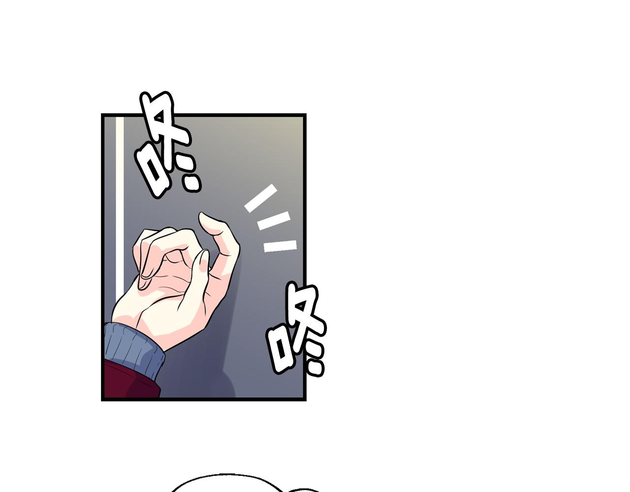 第24话 你不是真心的86