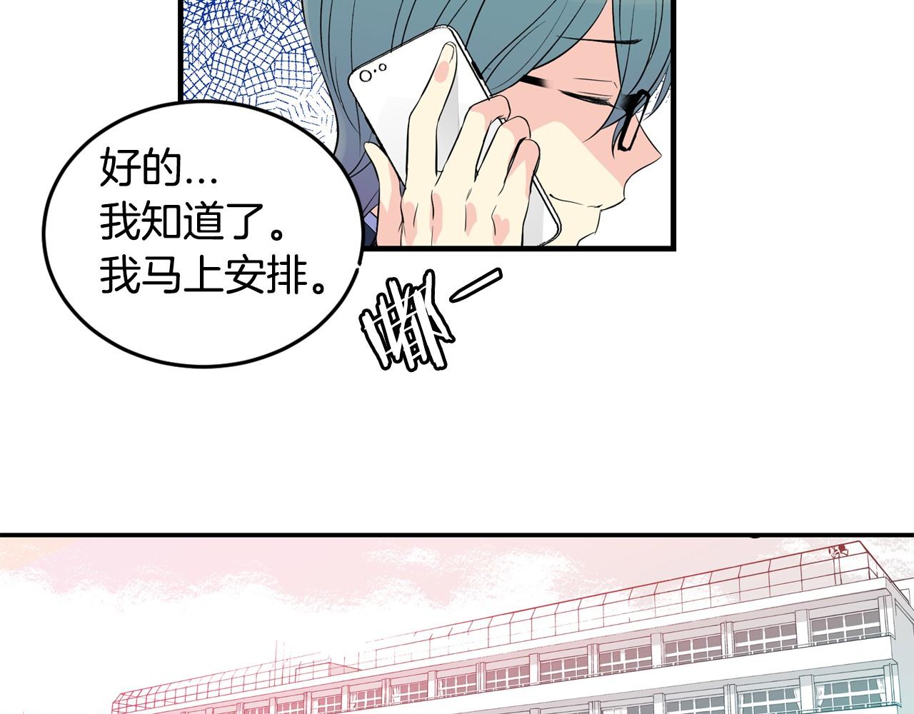 第25话 我没醉，还能喝10