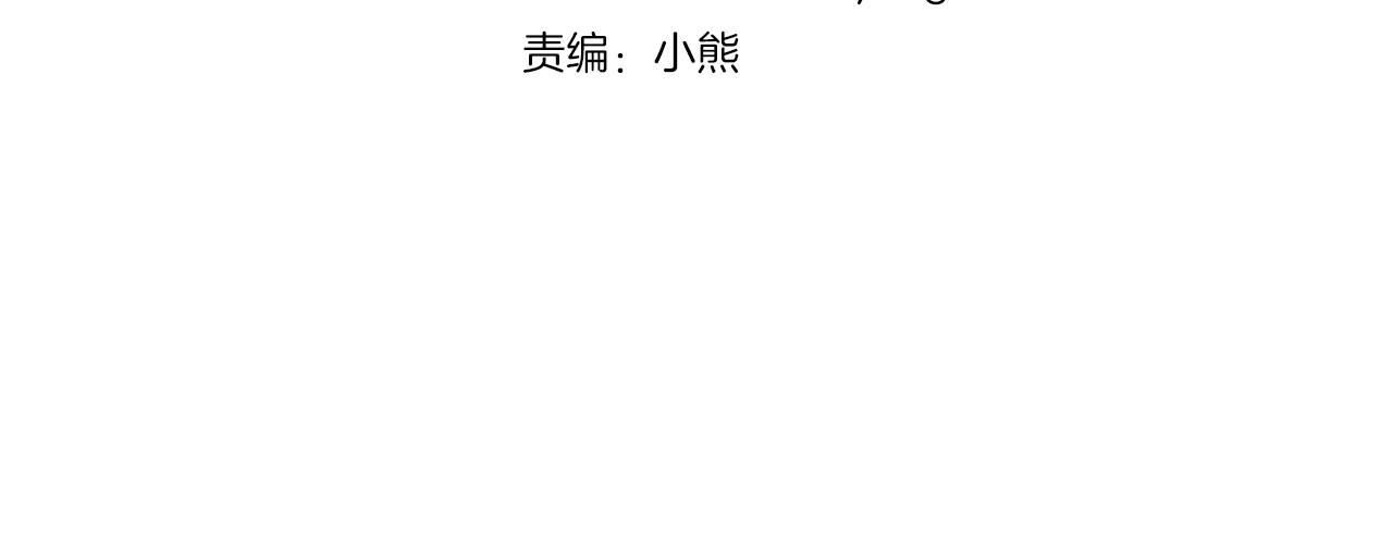 第25话 我没醉，还能喝13