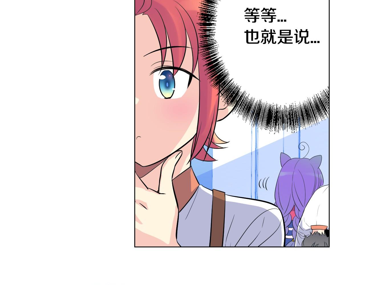 第25话 我没醉，还能喝22