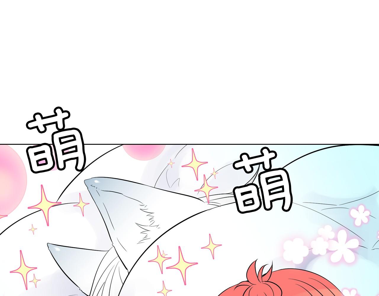第25话 我没醉，还能喝32