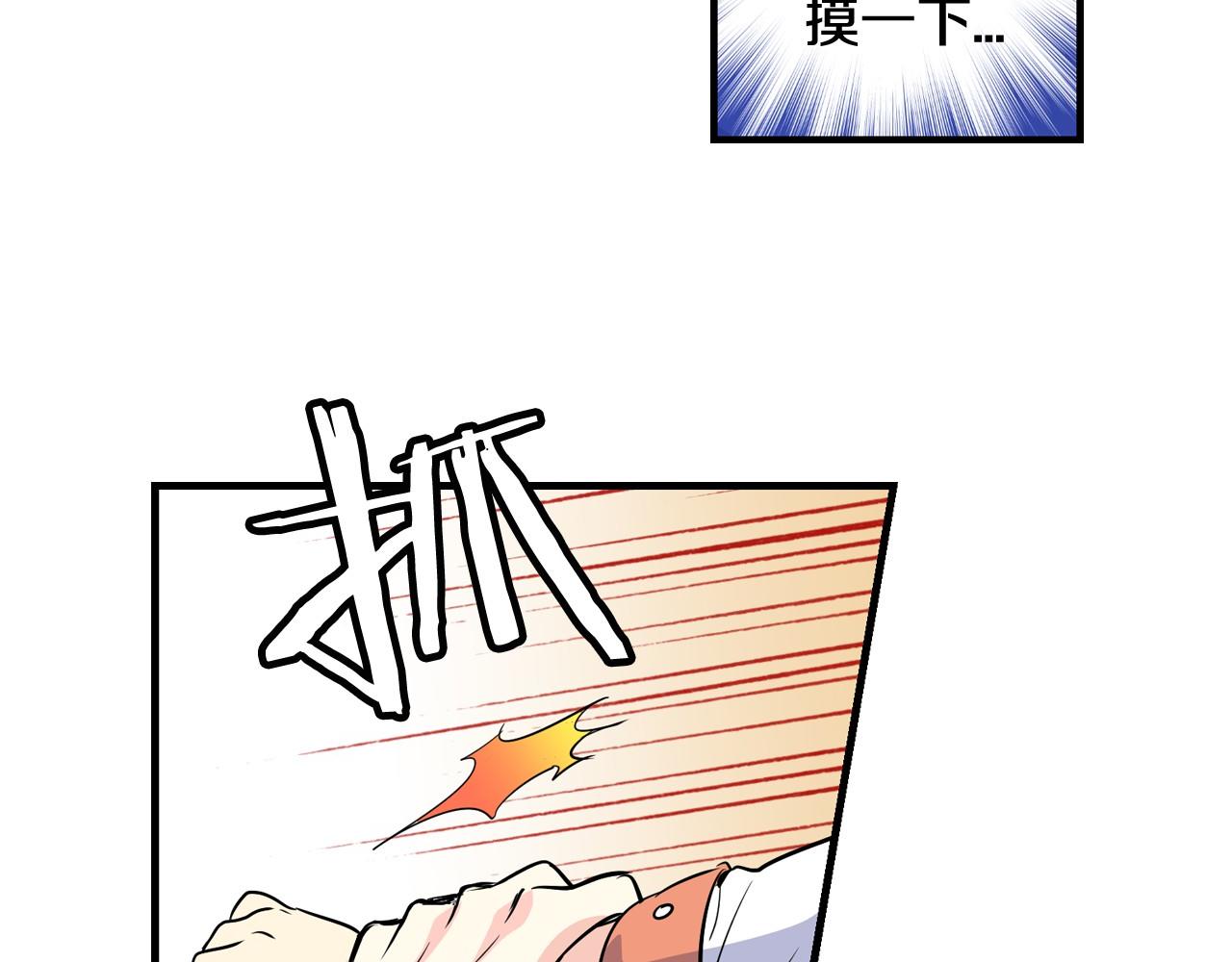 第25话 我没醉，还能喝35