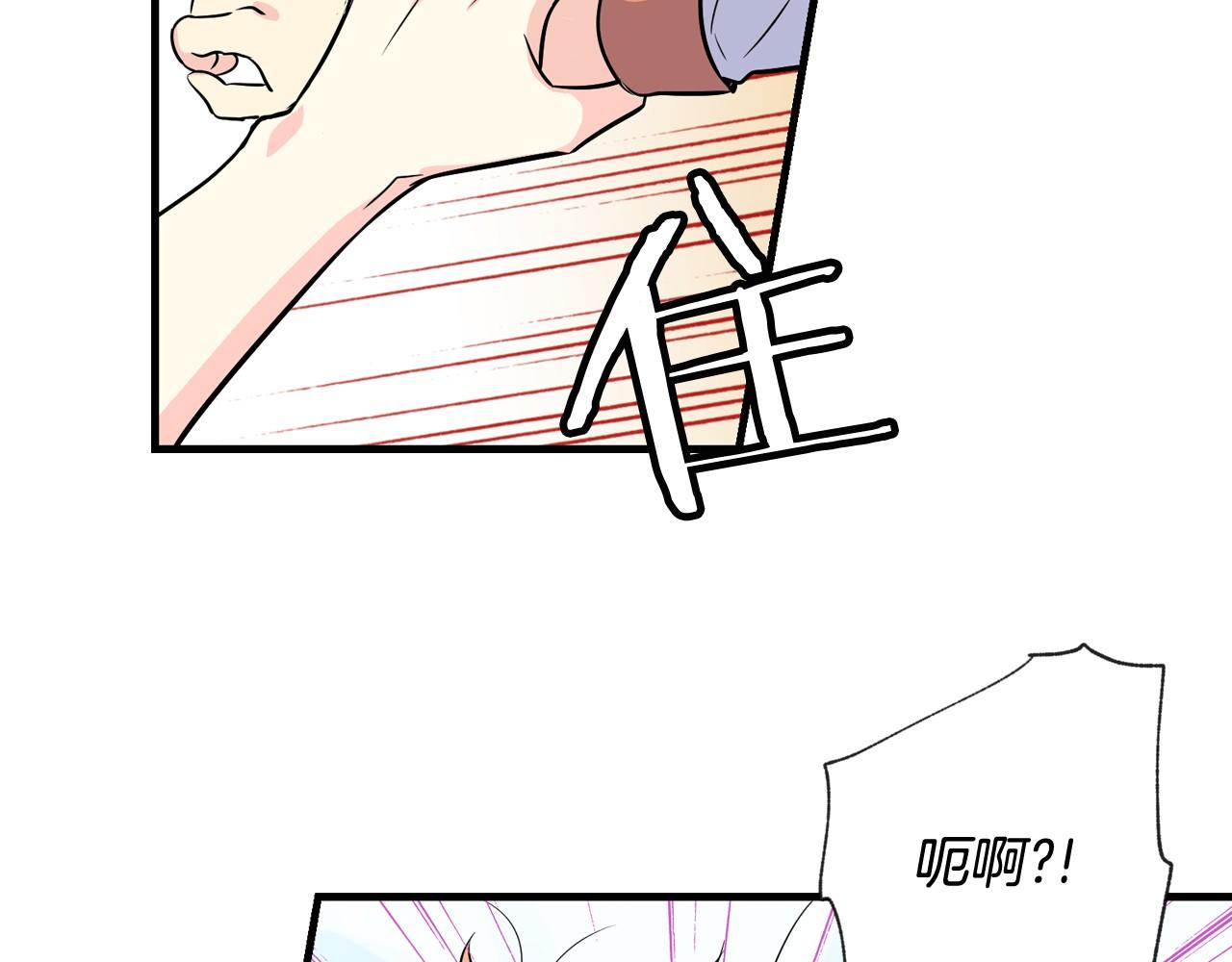 第25话 我没醉，还能喝36