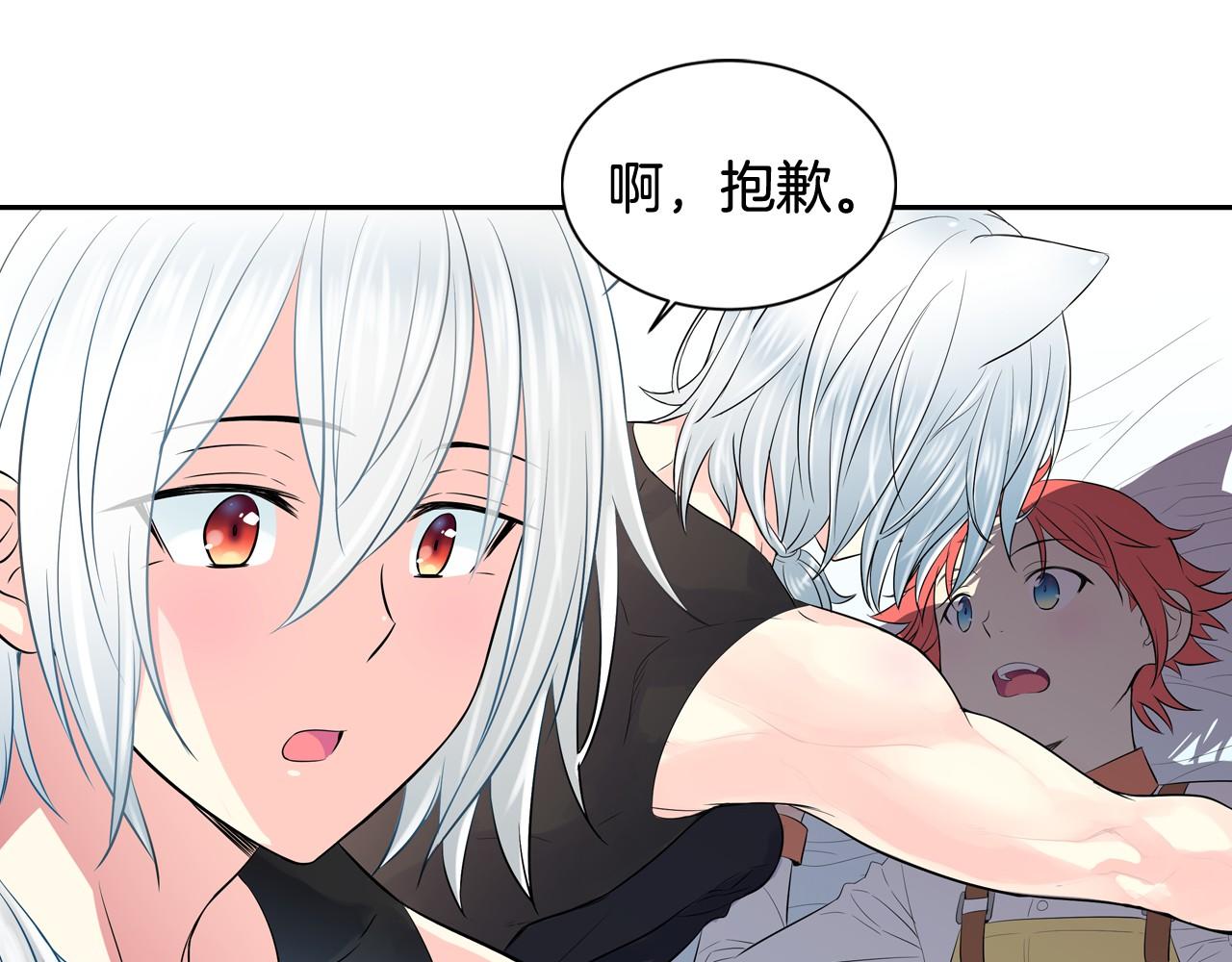 第25话 我没醉，还能喝38