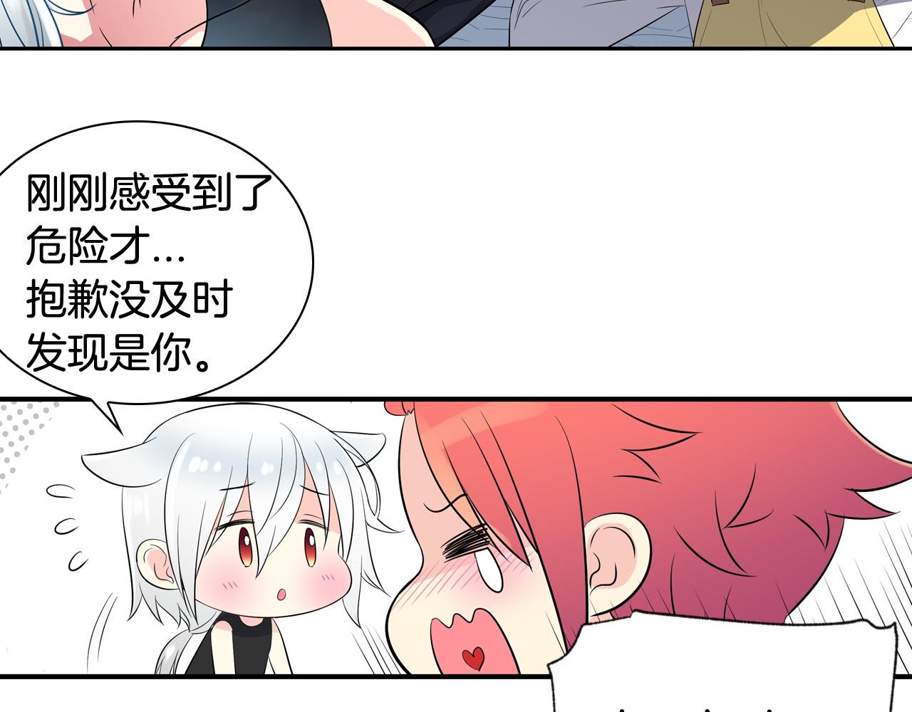 第25话 我没醉，还能喝39