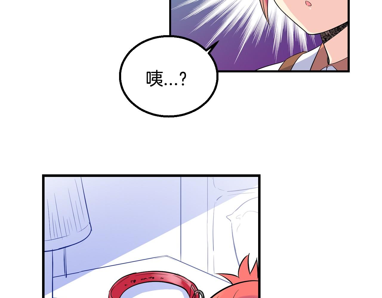 第25话 我没醉，还能喝50